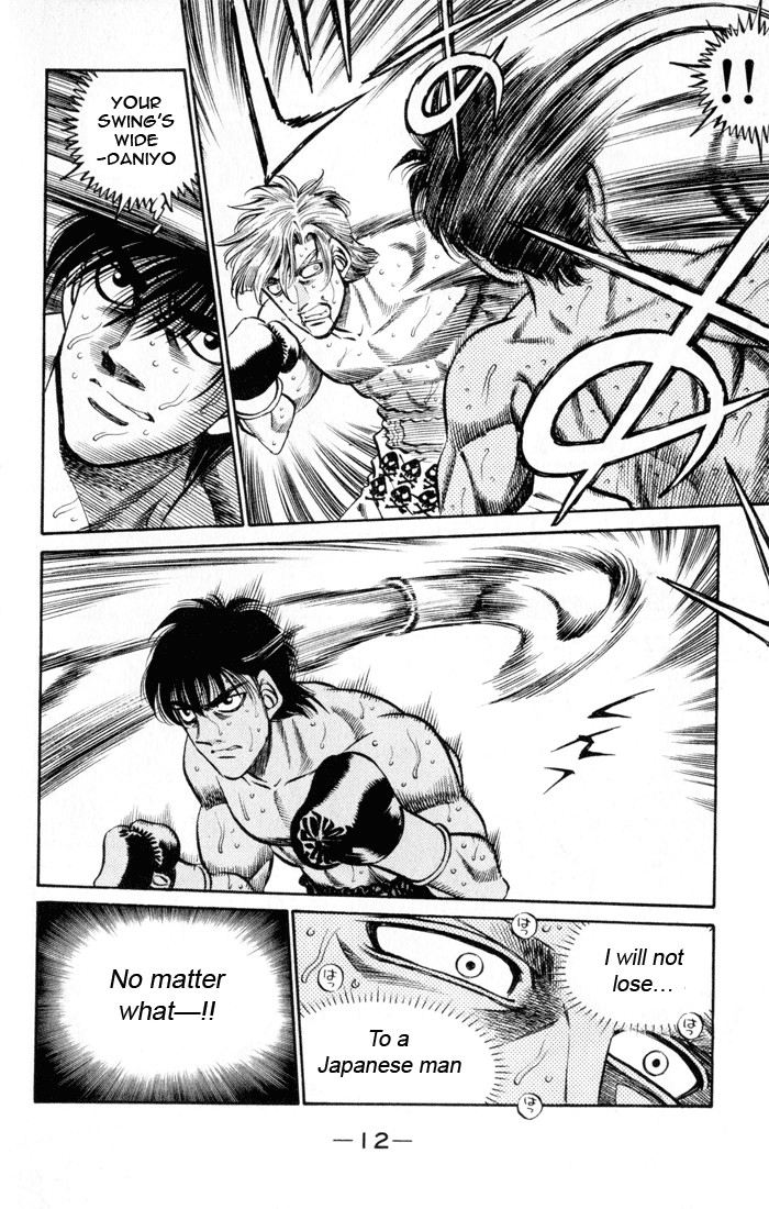 Hajime no Ippo Chapter 407 11